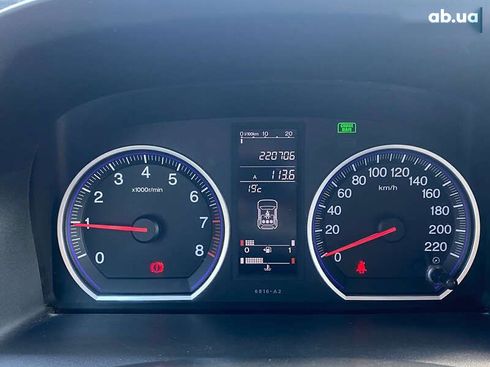 BMW X4 2017 - фото 15