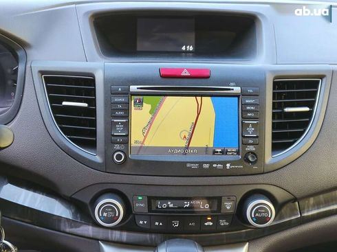 Honda CR-V 2013 - фото 20
