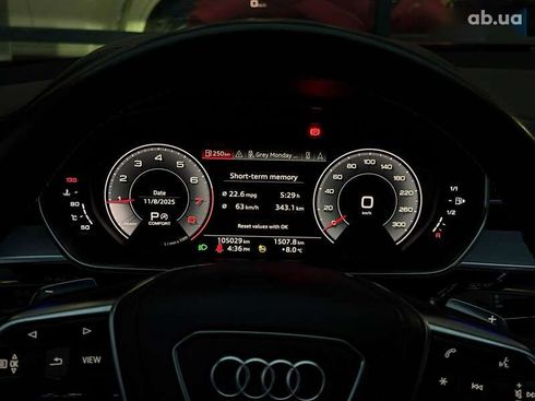 Audi A8 2019 - фото 24
