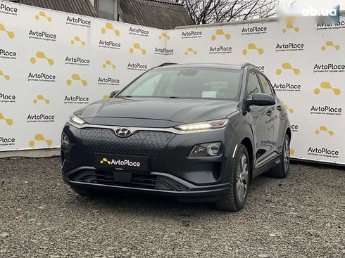 Hyundai Kona Electric 2018 - фото 22