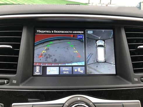 Infiniti QX80 2019 - фото 30