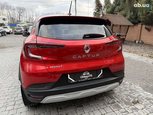 Renault Captur 2021 - фото 20