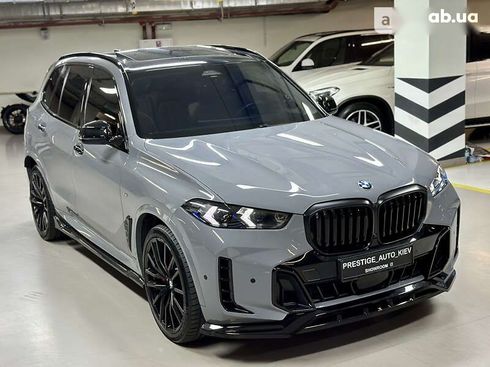 BMW X5 2023 - фото 12