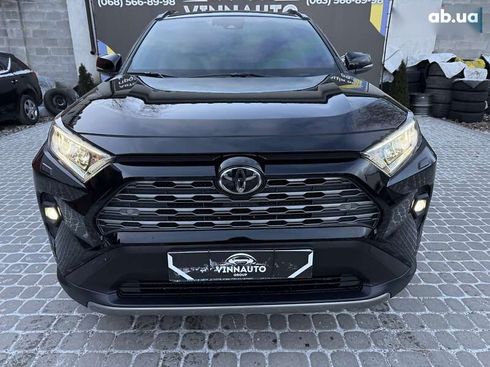 Toyota RAV4 2023 - фото 29