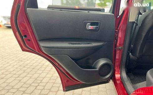 Nissan Qashqai 2013 - фото 24