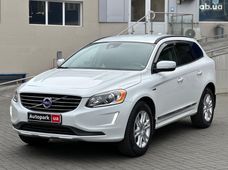 Купить Volvo бу в Одессе - купить на Автобазаре