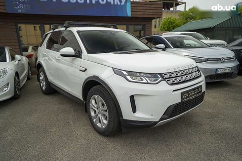 Land Rover Discovery Sport 2020 - фото 4