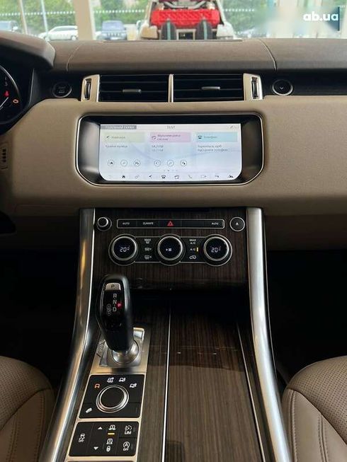 Land Rover Range Rover Sport 2016 - фото 30