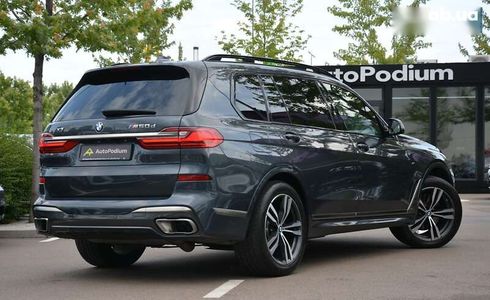 BMW X7 2020 - фото 23