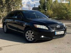 Продаж вживаних Toyota в Дніпропетровській області - купити на Автобазарі