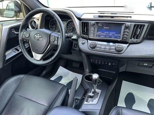 Toyota RAV4 2017 - фото 26
