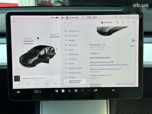 Tesla Model 3 2018 - фото 18