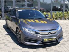 Купить Honda бу в Украине - купить на Автобазаре