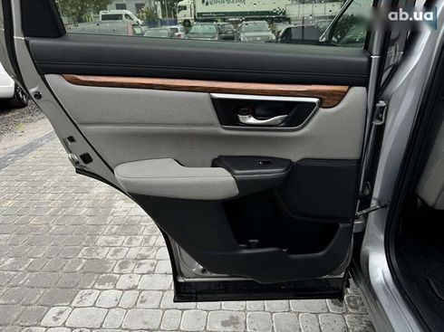Honda CR-V 2017 - фото 20