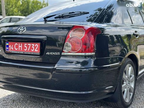 Toyota Avensis 2007 - фото 16