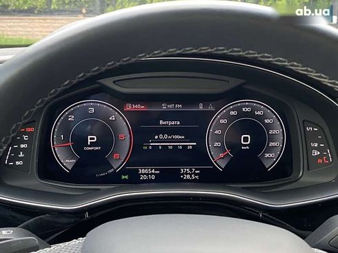 Audi Q8 2022 - фото 21