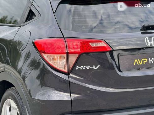 Honda HR-V 2016 - фото 17