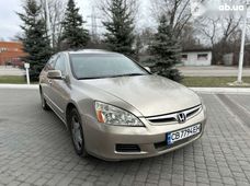 Продаж вживаних Honda Accord 2006 року - купити на Автобазарі