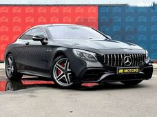 Купить Mercedes Benz S-Класс бу в Украине - купить на Автобазаре