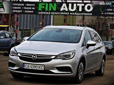 Продажа б/у Opel Astra 2018 года - купить на Автобазаре