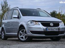 Продаж вживаних Volkswagen в Бердичеві - купити на Автобазарі