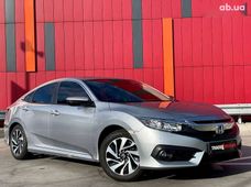 Продаж вживаних Honda Civic в Києві - купити на Автобазарі