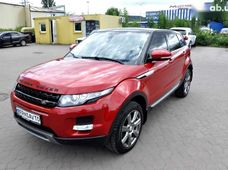 Продаж вживаних Land Rover Range Rover Evoque в Львівській області - купити на Автобазарі