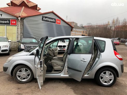 Renault Scenic 2006 бежевый - фото 16