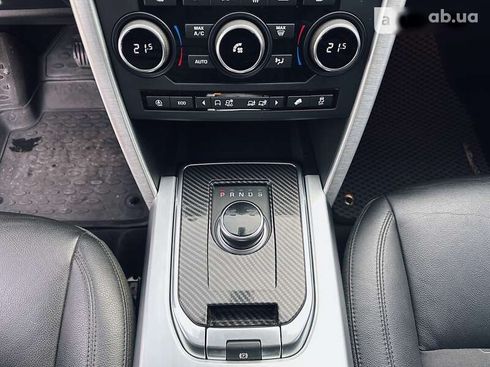 Land Rover Discovery Sport 2019 - фото 17