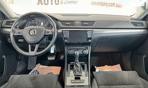 Skoda Superb 2016 - фото 17