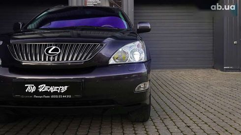 Lexus RX 2008 - фото 8