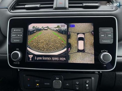 Nissan Leaf 2020 - фото 6