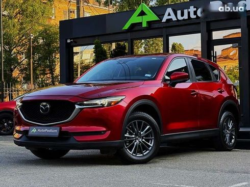 Mazda CX-5 2021 - фото 5