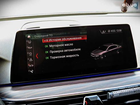 BMW 5 серия 2019 - фото 24