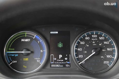 Mitsubishi Outlander 2021 - фото 16