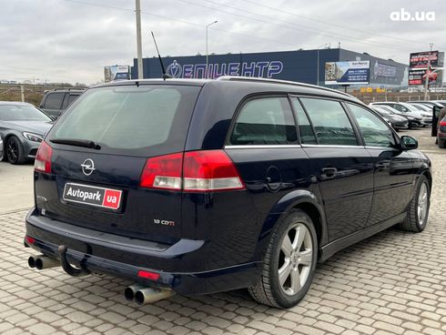 Opel vectra c 2005 синий - фото 33