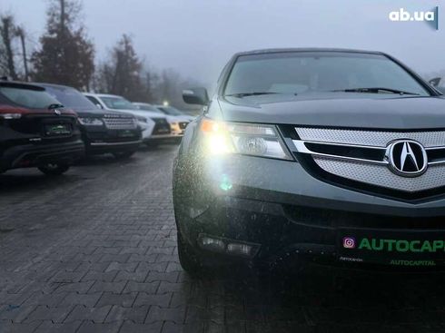 Acura MDX 2008 - фото 8