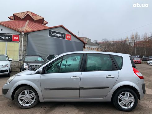 Renault Scenic 2006 бежевый - фото 8