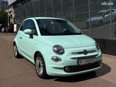 Продажа Fiat б/у - купить на Автобазаре