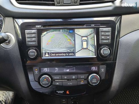 Nissan Rogue 2014 - фото 17