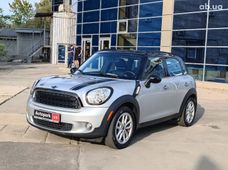 Купить авто бу в Украине - купить на Автобазаре
