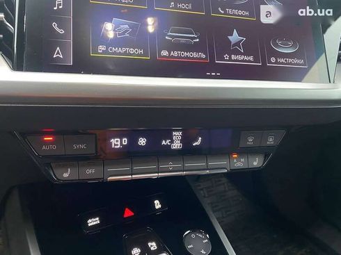 Audi Q4 Sportback e-tron 2022 - фото 19