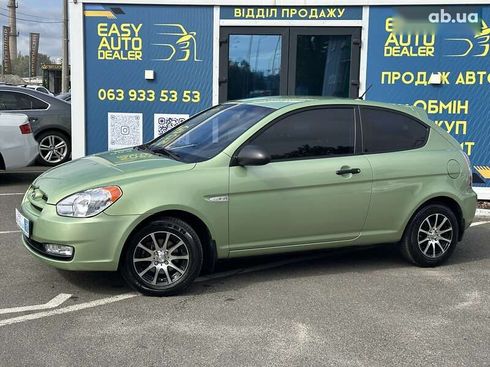 Hyundai Accent 2008 - фото 9