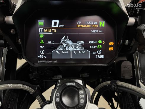BMW R 1250 GS 2022 белый - фото 11