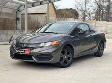 Купить купе Honda Civic бу Киев - купить на Автобазаре