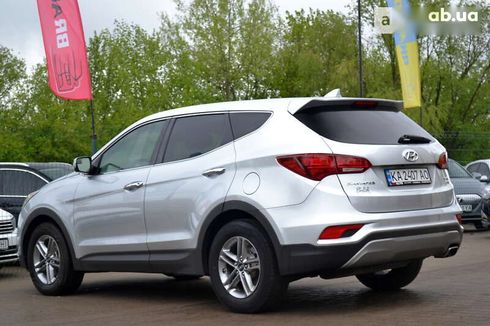 Hyundai Santa Fe 2016 - фото 17