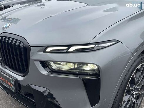 BMW X7 2023 - фото 25