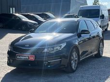 Купить Kia бу в Украине - купить на Автобазаре