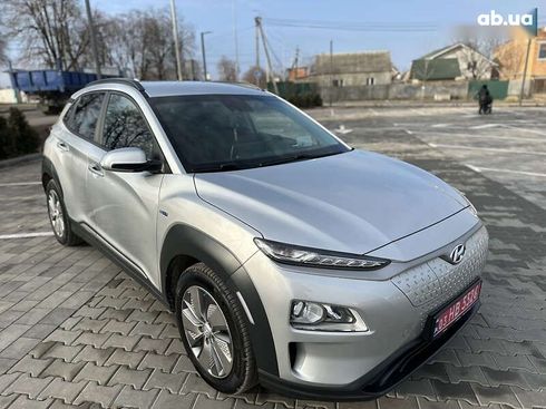 Hyundai Kona 2020 - фото 3