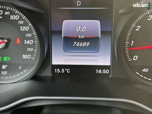 Mercedes-Benz GLC-Класс 2016 - фото 18